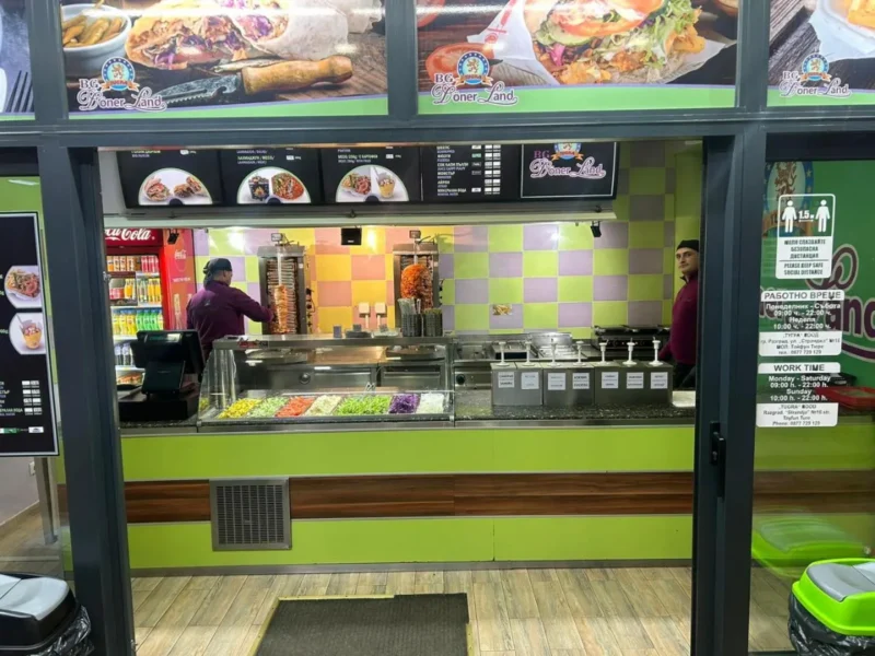 Дюнер за вкъщи и храна за из път – Дюнер Ланд Разград