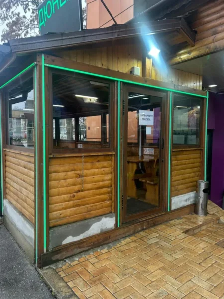 Дюнер за вкъщи и храна за из път – Дюнер Ланд Разград